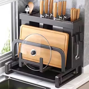 佳帮手厨房刀架置物架筷子收纳盒放菜板砧板多功能刀具一体收纳架