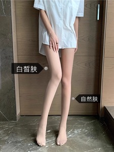 美肌袜裸感薄白丝女夏季2024新款爆款自然肤色暗黑系打底袜子丝袜