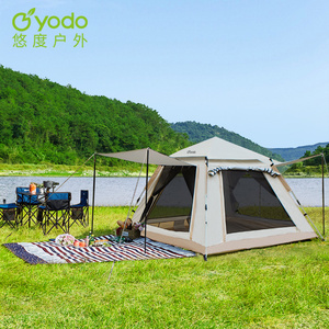 悠度户外帐篷全自动速开防晒加厚野外露营便携式可折叠沙滩装备