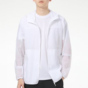 Adidas阿迪达斯男2023春季新款梭织白色薄防风外套夹克GP0980