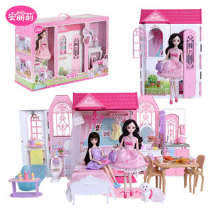安丽莉公主梦想家园梦幻换装娃娃关节可动套装女孩3玩具生日礼物5