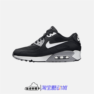 NIKE AIR MAX90 黑白奥利奥 王珞丹同款 女子复古跑鞋 616730-012