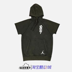 Nike AIR JORDAN ZION 锡安 AJ男子套头连帽短袖T恤 DA9843-010
