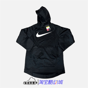 Nike/耐克 男子大勾加绒保暖连帽套头跑步运动休闲卫衣CV4680-010