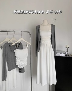 林夏夏休闲套装白色吊带背心上衣外套秋季半身裙百褶裙长裙三件套
