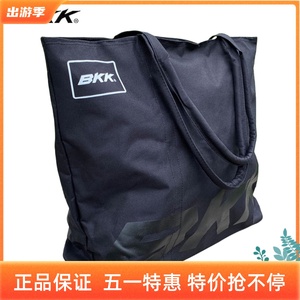 BKK饵料渔具收纳包大容量加厚鱼护包折叠便携户外手提袋钓鱼包
