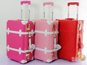 日韩箱子 复古箱 超抗压皮质拉杆旅行箱 行李箱化妆箱母子拉杆箱