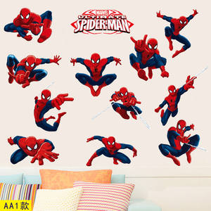 蜘蛛侠3D立体特效墙贴画儿童房男孩卧室卡通动漫贴纸自粘墙纸壁纸