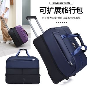潮拉杆包大容量带拉伸男女手提旅行袋行李包登机箱包可折叠旅行包