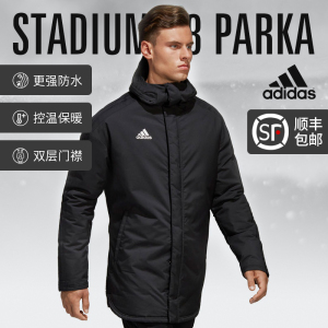 ADIDAS – STADIUM PARKA 18 BLACK/WHITE BQ6594 – GGTEAMWEAR