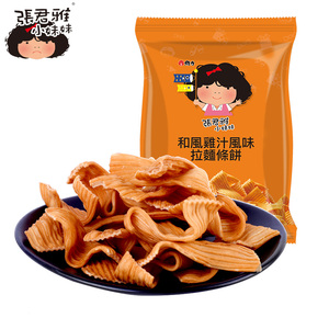 台湾特产 维力张君雅小妹妹系列 和风鸡汁拉面条饼65g 进口零食品