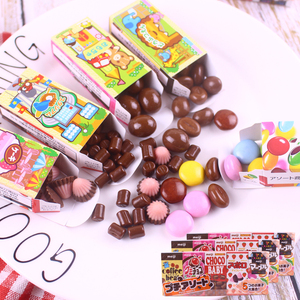 日本进口零食Meiji明治五宝杂锦草莓巧克力豆儿童糖果礼物51g*3盒