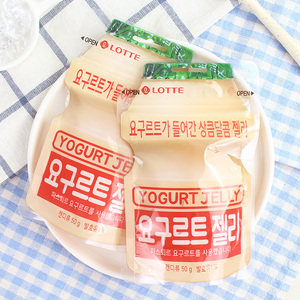 韩国进口网红零食 LOTTE乐天乳酸菌软糖 可爱QQ糖酸奶橡皮糖果50g
