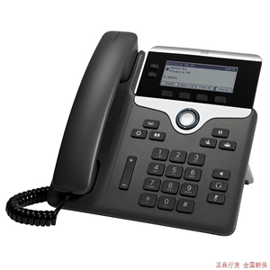思科（CISCO）企业级网络会议办公语音IP电话机 CP-7861-K9= 全新