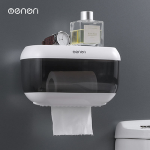 创意免打孔卫生间厕所纸巾盒卷纸筒多功能吸壁式防水厕纸盒手纸架