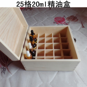 精油收纳盒实木质盒子25格20m胶头盖分装瓶整理箱正方形木盒特惠