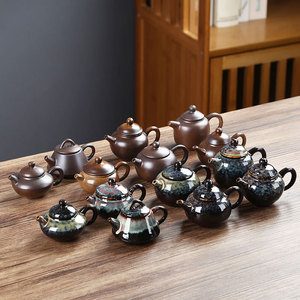 窑变迷你紫砂小茶壶可养可玩指尖壶茶宠茶玩功夫茶具摆件小巧创意