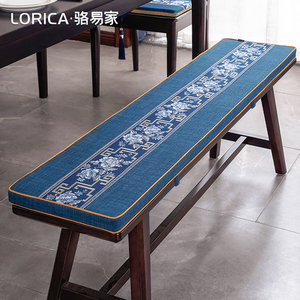 骆易家定制长条凳坐垫长方形实木沙发座垫凳子垫子板凳长凳长条垫
