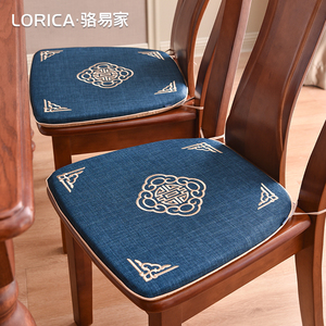 骆易家马蹄形餐椅坐垫中式实木凳子垫子家用红木餐桌椅子座垫定制