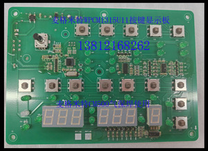 麦格米特CM500 气保焊机面板 按键显示板WPCM1315U11成品板