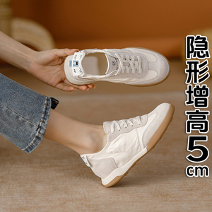 香港芭蕾lithe系列~德训鞋真皮阿甘鞋女2024休闲运动内增高小白鞋