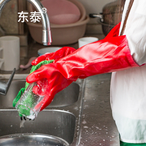 用亿泉家务清洁东泰家洗用厨房洗衣碗刷碗手防水耐PVC胶皮加绒长