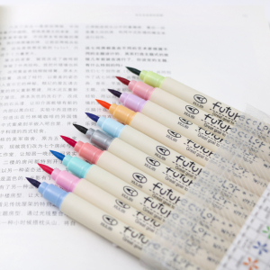 韩酷软毛笔小楷签名女生秀丽笔手帐用水彩笔套装毛笔软头笔10色装
