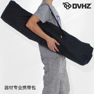 黑蚂蚁DVHZ摄像机摇臂携带包80cm-160cm影视器材三脚架携带软包