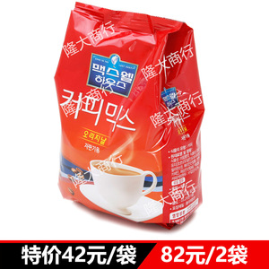 非条装袋装韩国麦斯威尔三合一机用即溶咖啡机专用900g 餐饮商用