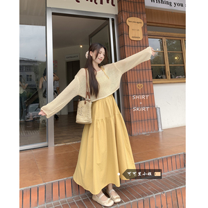 温柔风套装女夏季韩系镂空防晒罩衫叠穿黄色吊带连衣裙时尚两件套