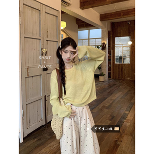 韩系薄款防晒针织长袖T恤女夏季chic设计感宽松纯色短款罩衫上衣