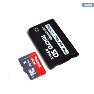 包邮索尼游戏机配件PSP3000内存卡套psp2000记忆棒psp1000游戏卡
