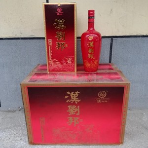 2010年日期45度汉刘邦酒 老酒陈酒收藏品鉴 整箱500ml*6瓶包邮