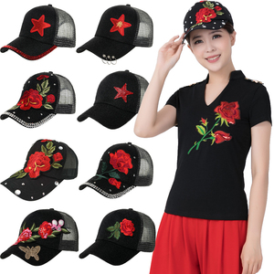 夏季新款水兵舞半网镶钻玫瑰花帽子防晒棒球帽广场舞透气网眼帽子