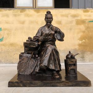 茶圣茶神陆羽雕像茶室茶馆茶园摆件制茶工艺流程茶文化雕塑定制