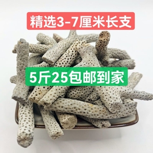 精品大号优质珊瑚骨鱼缸滤材优质珊瑚砂珊瑚石碎装饰造景净化水质