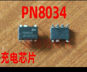 PN8024 PN8024R PN8034A PN8034原装LED电源驱动管理芯片 直插7脚