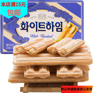 韩国进口crown克丽安奶油巧克力味榛子威化饼干47g盒装休闲零食