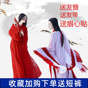 古典舞古装女抖音同款红色汉服超仙飘逸古风红昭愿万疆舞蹈演出服