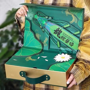 粽子礼盒空盒高端定制2024新款端午节包装手提包装盒创意礼品盒子