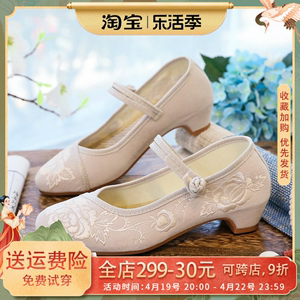 老北京布鞋女新款年轻妈妈鞋暗纹中国风白色布鞋淡雅茶艺鞋绣花鞋