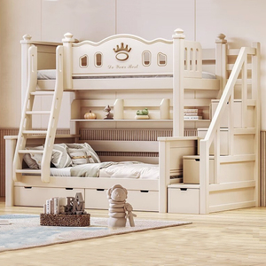 樱桃木上下床姐弟双层儿童床小户型组合高低实木子母床上下铺次卧