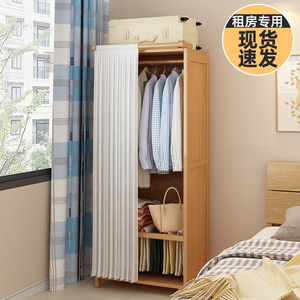 衣柜家用卧室出租房用大容量经济型简易组装布艺防尘衣橱结实耐用
