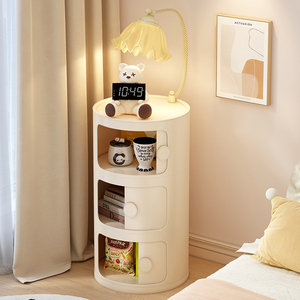 床头柜小型简约现代床边窄夹缝收纳奶油风置物简易圆形儿童房柜子