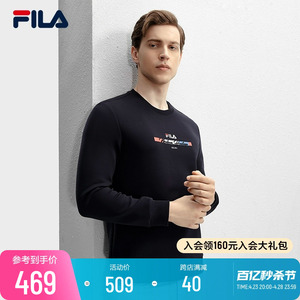 FILA 斐乐官方男子针织套头衫2024春季新款时尚简约基础休闲卫衣