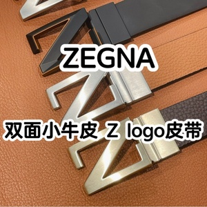 代购ZEGNA/杰尼亚经典logo粒面皮革商务休闲双面牛皮男士腰带皮带