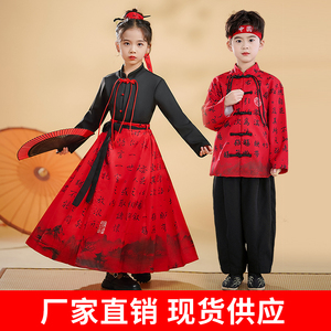 2024新款中国风儿童马面裙男女童套装古装汉服中国风拜年服秋冬季