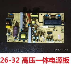HKC惠科L32A7液晶电视32寸电源高压一体板 GD320K 176Vac-264Vac