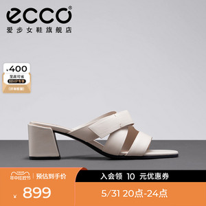 ECCO爱步粗跟拖鞋女 气质通勤凉鞋高跟鞋女鞋夏款黑色 塑雅213333