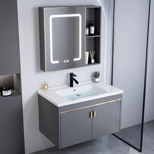 太空铝洗脸盆柜组合卫生间浴室柜一体陶瓷盆洗漱台洗手池智能镜柜